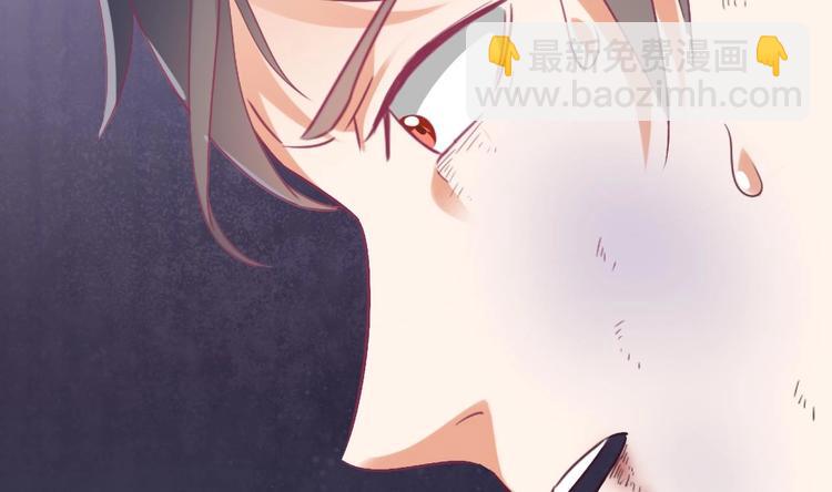 第2话 我的地府我做主！(1/2)-第3话