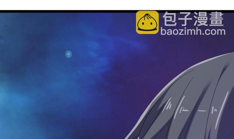 第2话 我的地府我做主！(1/2)-第3话