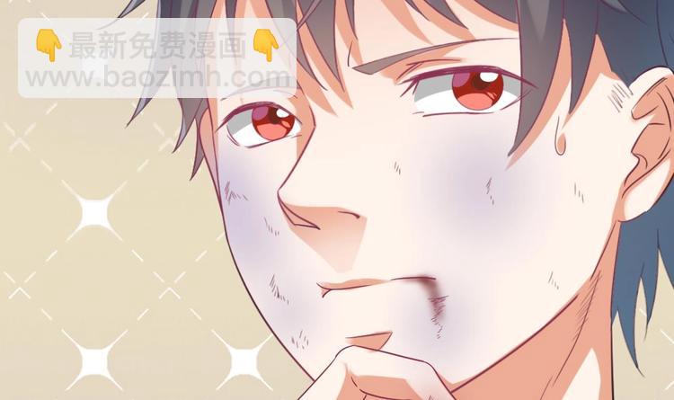 第2话 我的地府我做主！(1/2)-第3话