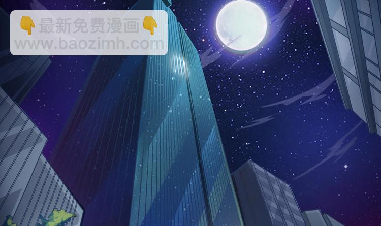 第2话 我的地府我做主！(1/2)-第3话