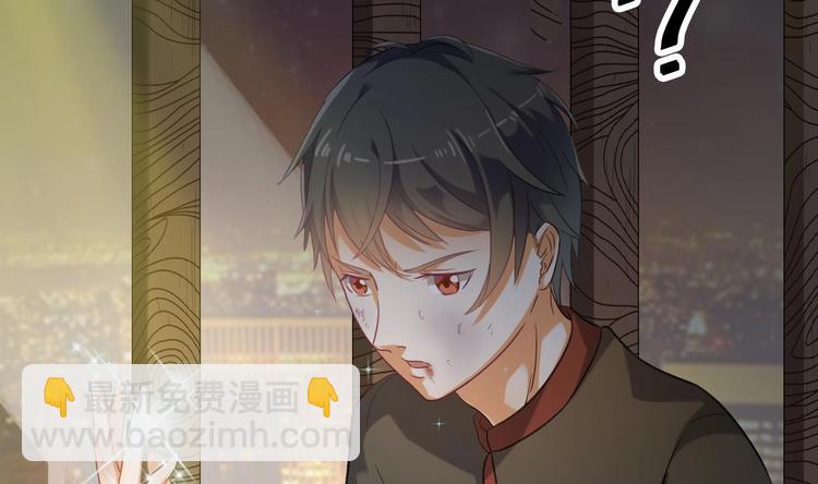 第2话 我的地府我做主！(1/2)-第3话