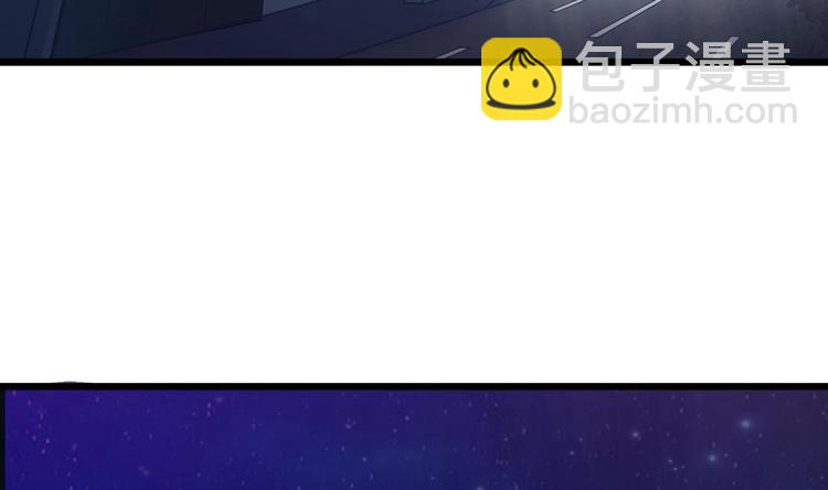 第2话 我的地府我做主！(1/2)-第3话