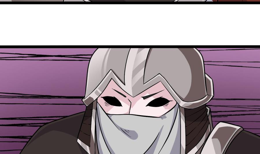 第201话 黑绳地狱(1/2)-第205话