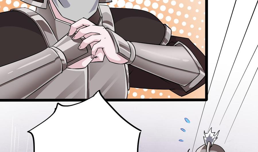 第201话 黑绳地狱(1/2)-第205话