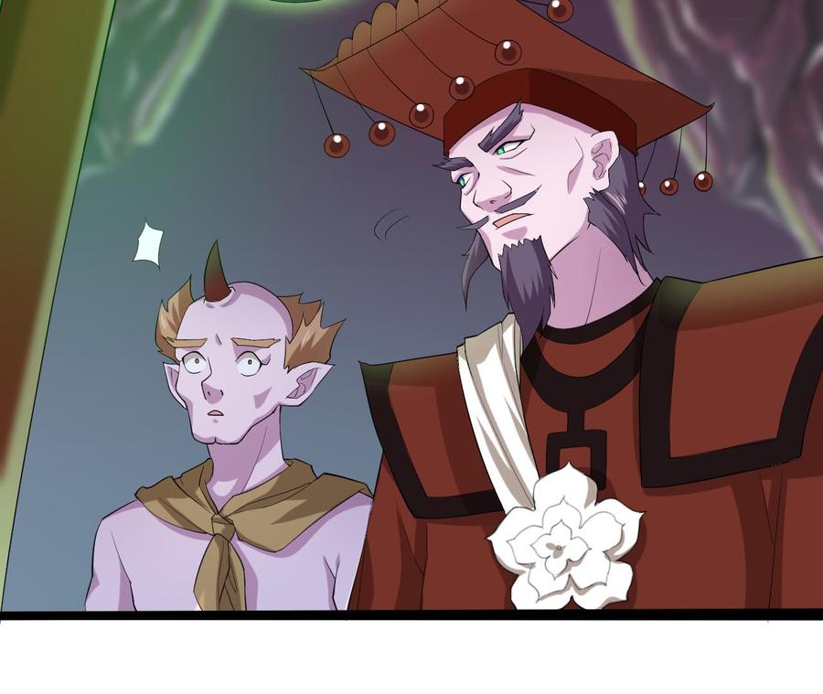 第201话 黑绳地狱(1/2)-第205话