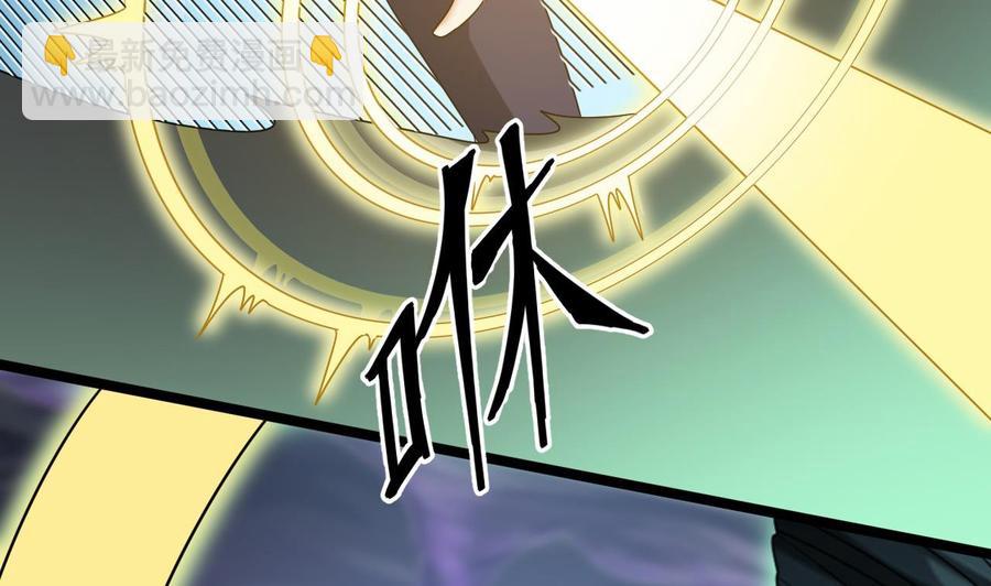 第203话 阎君求情(1/2)-第207话