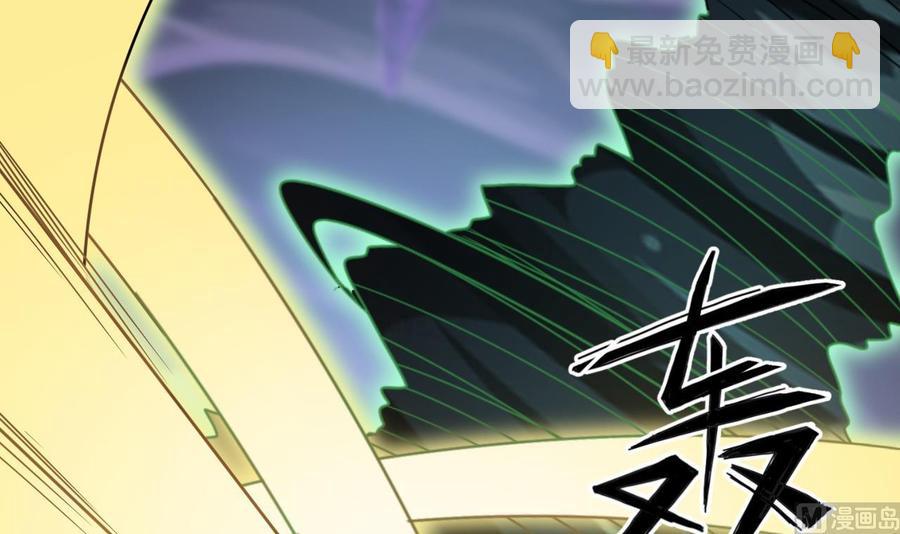 第203话 阎君求情(1/2)-第207话