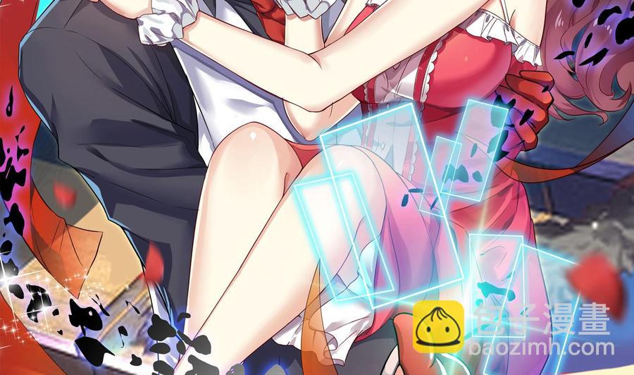 第203话 阎君求情(1/2)-第207话