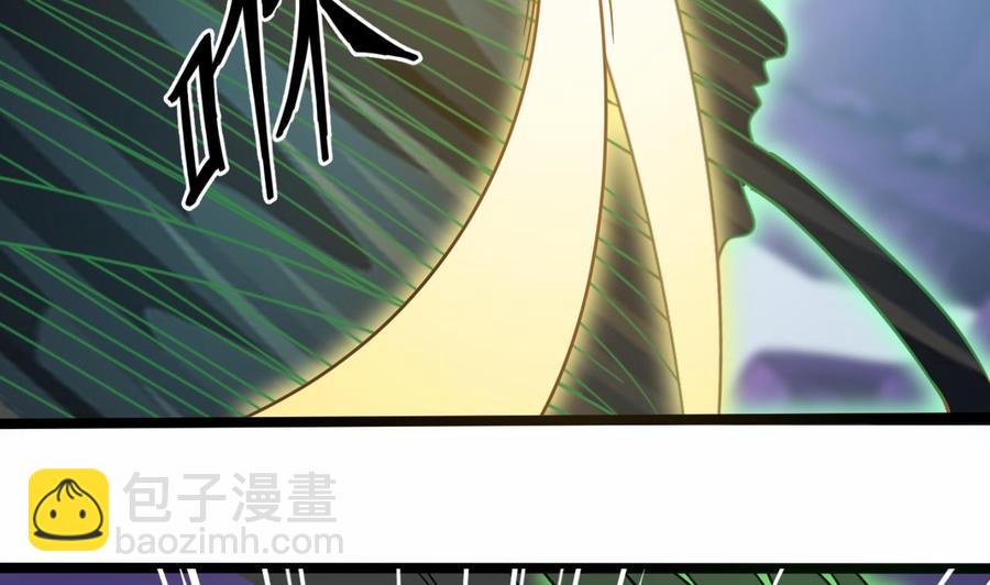 第203话 阎君求情(1/2)-第207话