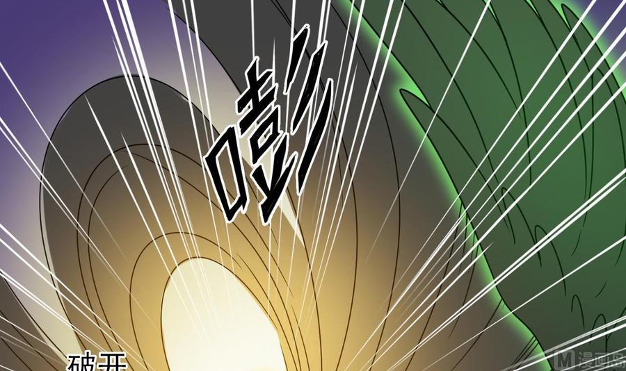 第203话 阎君求情(1/2)-第207话