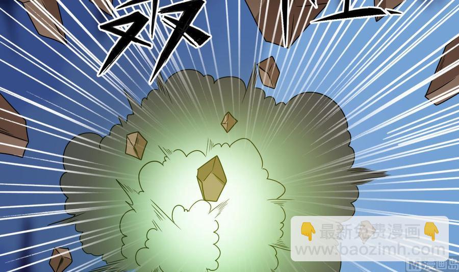 第203话 阎君求情(1/2)-第207话