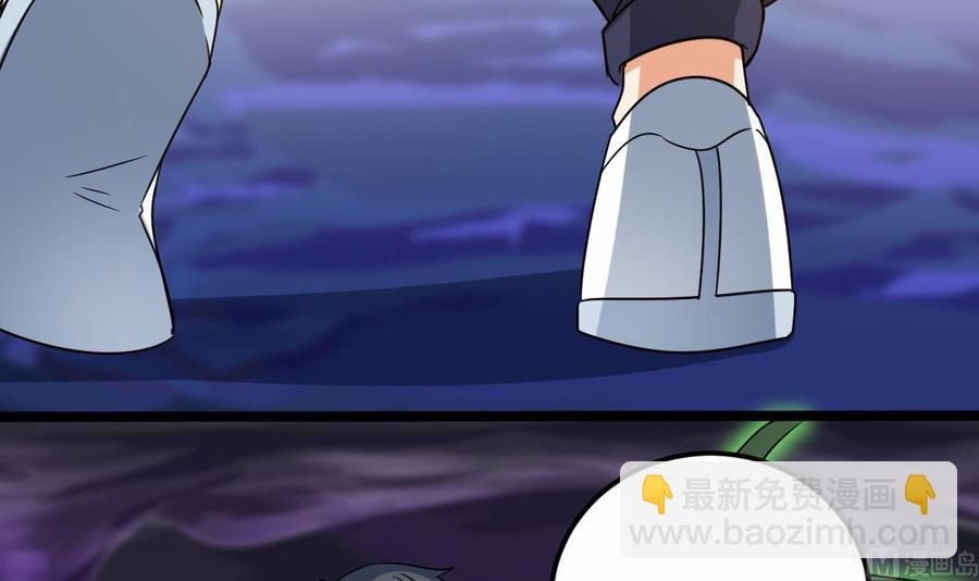 第203话 阎君求情(1/2)-第207话