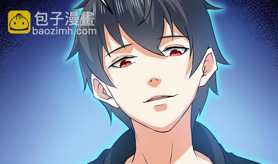 第203话 阎君求情(1/2)-第207话