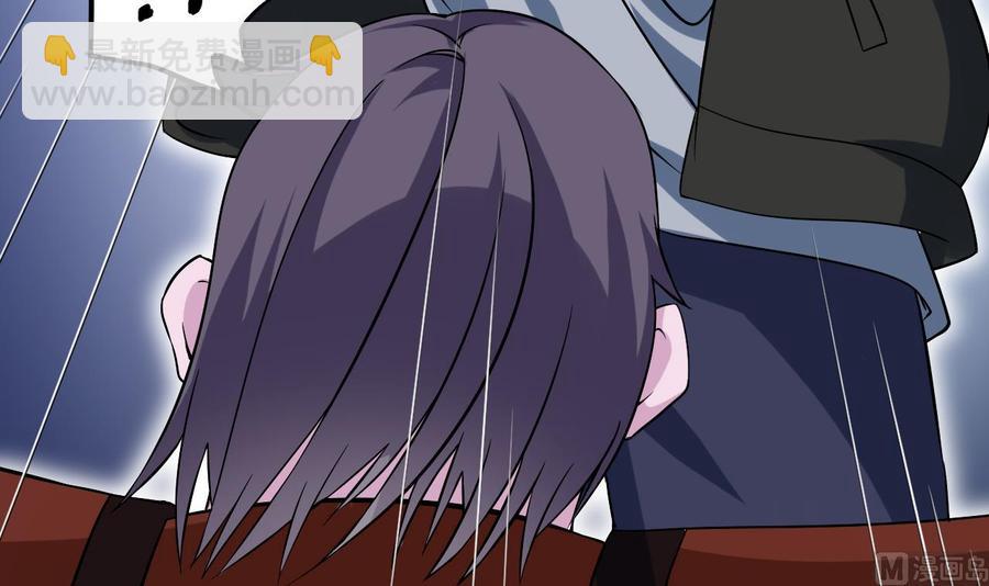 第203话 阎君求情(1/2)-第207话