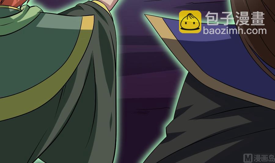 第203话 阎君求情(1/2)-第207话