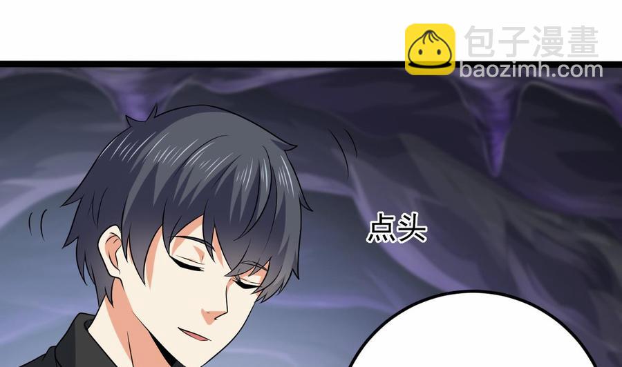 第203话 阎君求情(1/2)-第207话