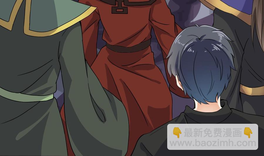 第205话 离魂探底(1/2)-第209话