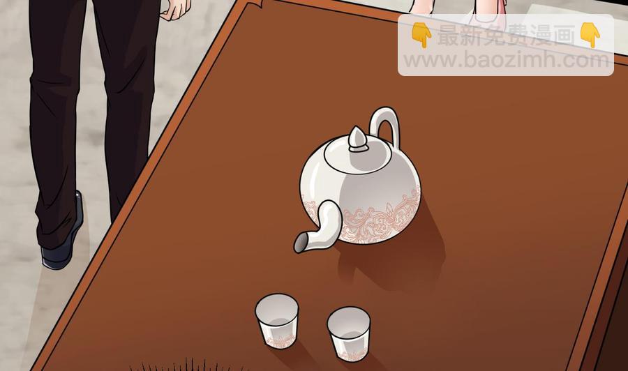 第207话 自投罗网？(1/2)-第211话