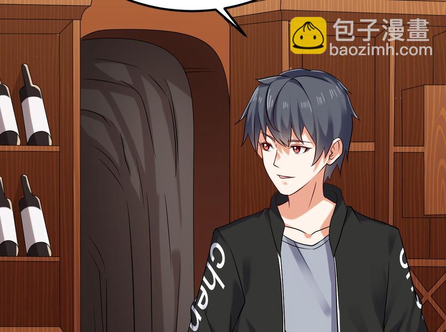 第207话 自投罗网？(1/2)-第211话