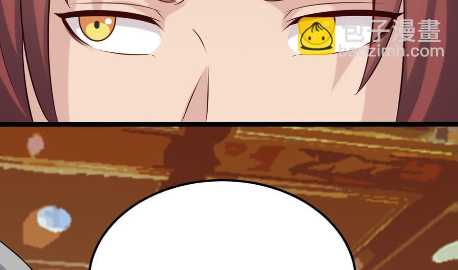 第207话 自投罗网？(1/2)-第211话