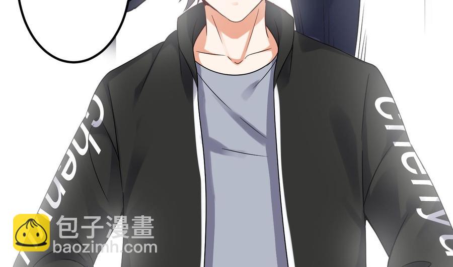 第207话 自投罗网？(1/2)-第211话