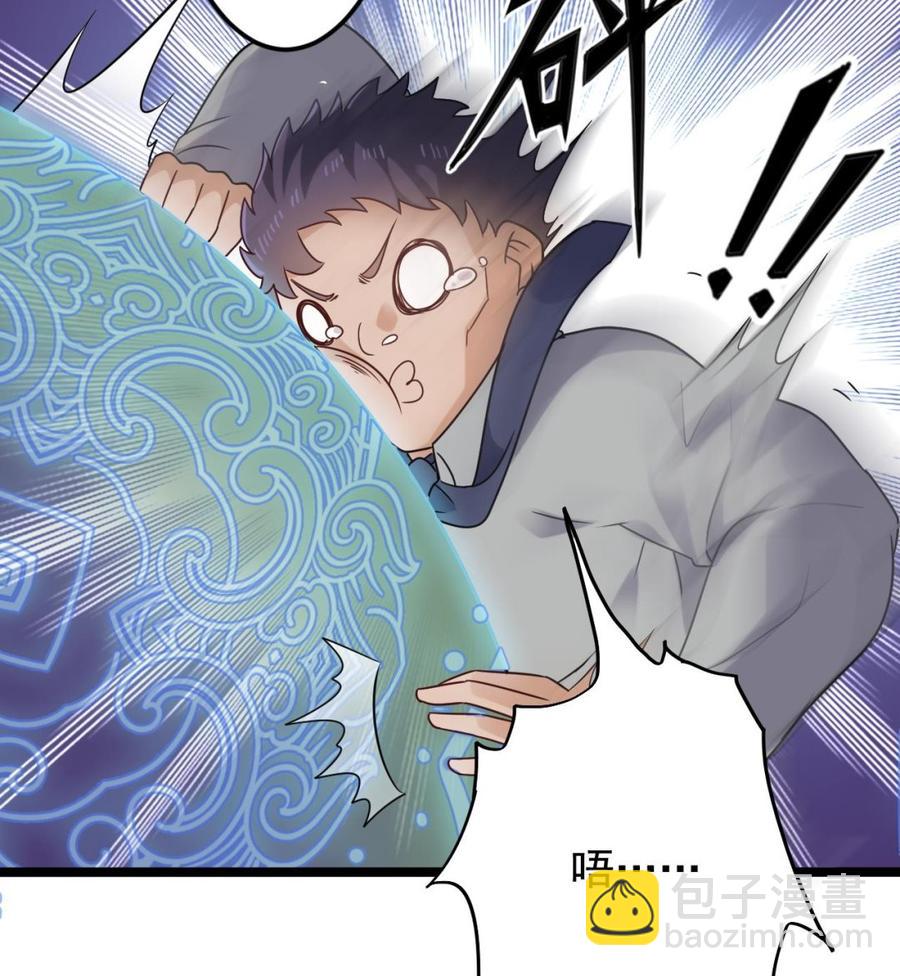 第207话 自投罗网？(1/2)-第211话