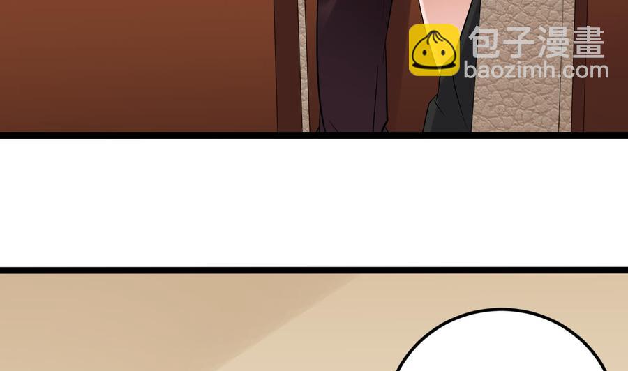 第209话 你背叛我？！-第213话