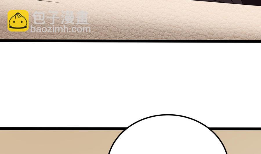 第209话 你背叛我？！-第213话