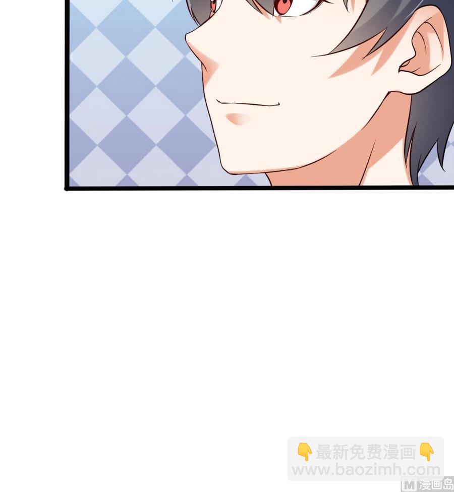 第209话 你背叛我？！-第213话