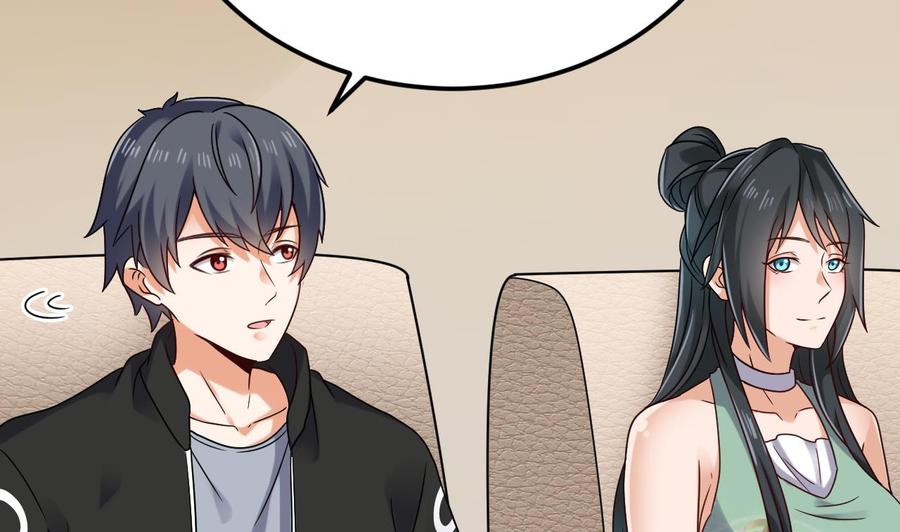 第209话 你背叛我？！-第213话