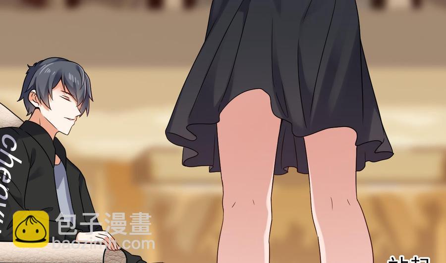 第209话 你背叛我？！-第213话