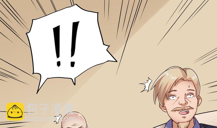 第209话 你背叛我？！-第213话