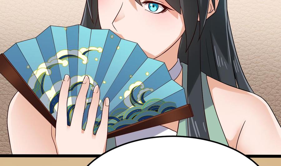 第209话 你背叛我？！-第213话