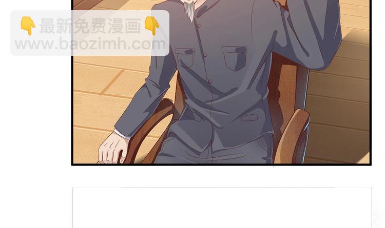 第21话 为你逆天改命(1/2)-第23话