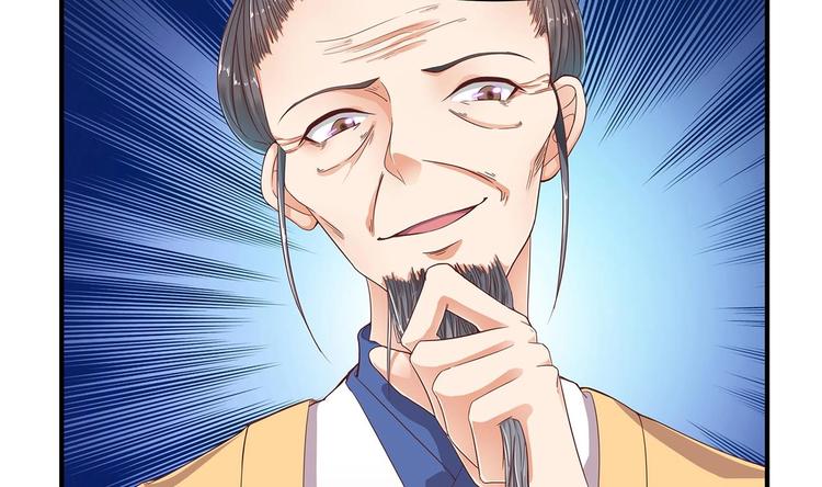 第21话 为你逆天改命(1/2)-第23话