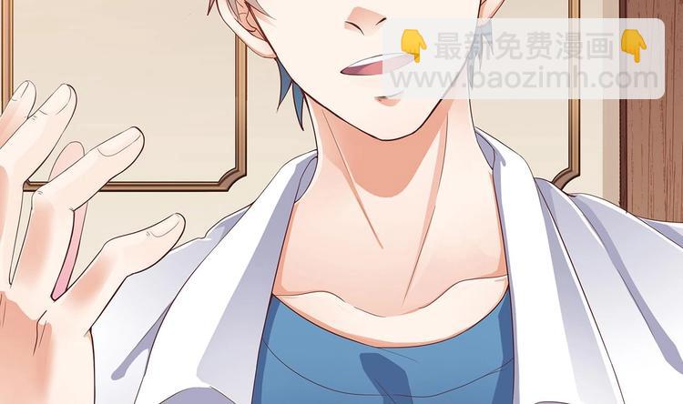 第21话 为你逆天改命(1/2)-第23话