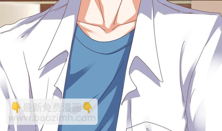 第21话 为你逆天改命(1/2)-第23话