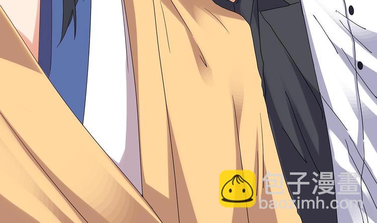 第21话 为你逆天改命(1/2)-第23话