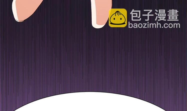 第21话 为你逆天改命(1/2)-第23话