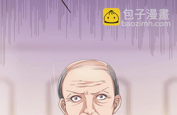 第21话 为你逆天改命(1/2)-第23话