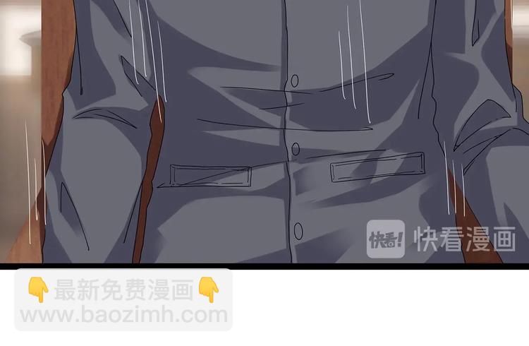 第21话 为你逆天改命(1/2)-第23话