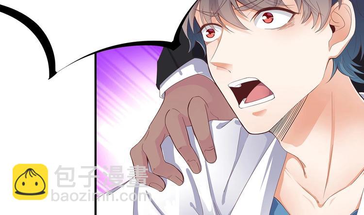 第21话 为你逆天改命(1/2)-第23话