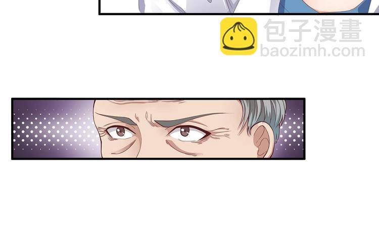 第21话 为你逆天改命(1/2)-第23话