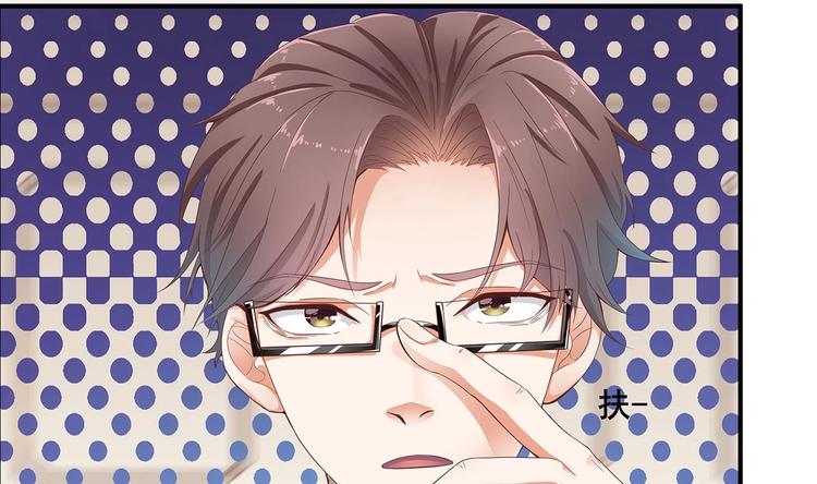 第21话 为你逆天改命(1/2)-第23话