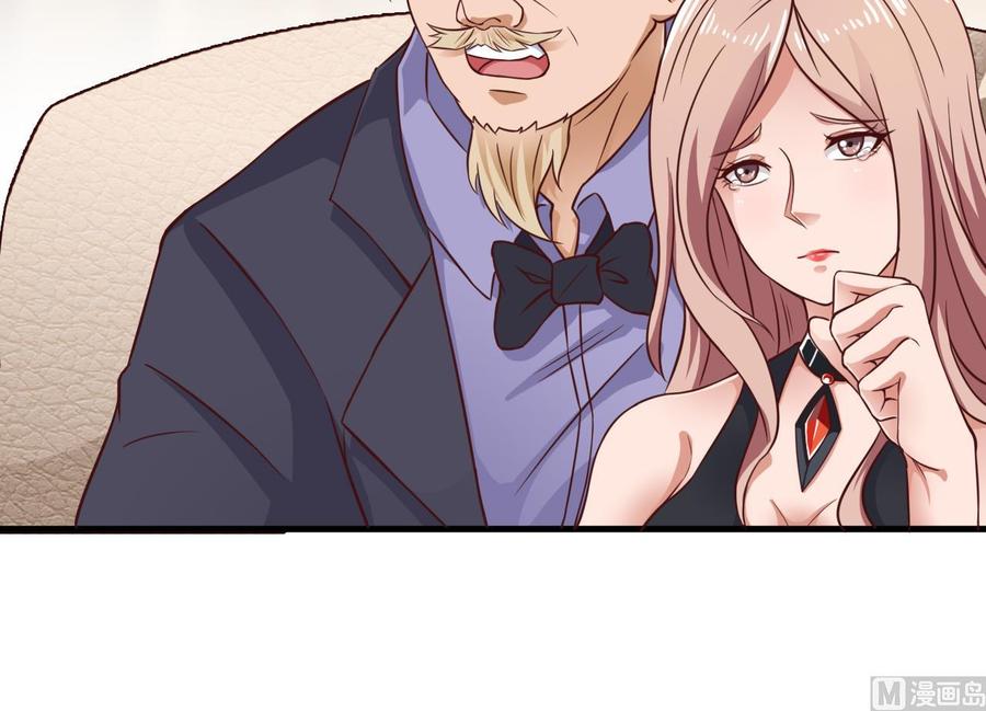 第211话 该把东西还给我了！(1/2)-第215话