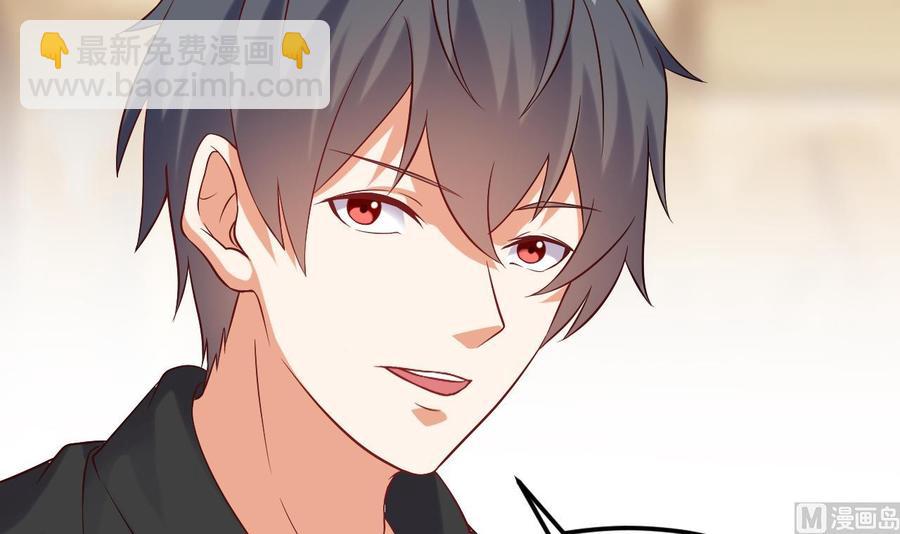 第211话 该把东西还给我了！(1/2)-第215话