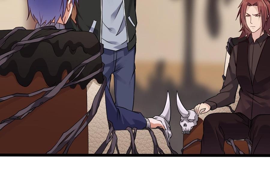 第213话 陈年往事？(1/2)-第217话