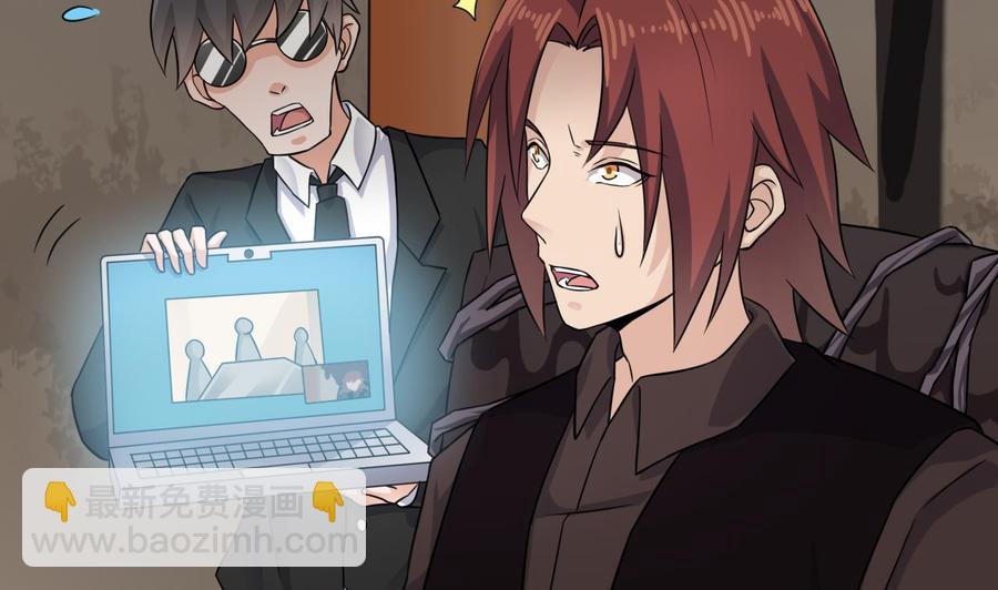 第213话 陈年往事？(1/2)-第217话