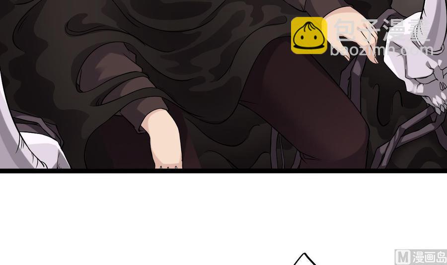 第213话 陈年往事？(1/2)-第217话