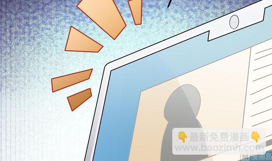 第213话 陈年往事？(1/2)-第217话